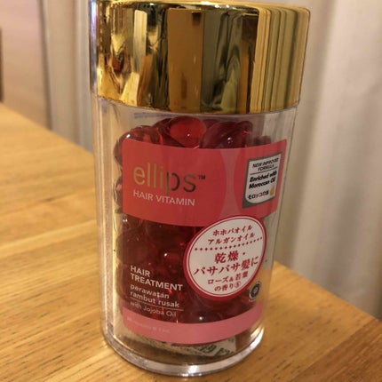 ヘアーオイル【ヘアエッセンス】/ellips/ヘアオイルを使ったクチコミ(1枚目)