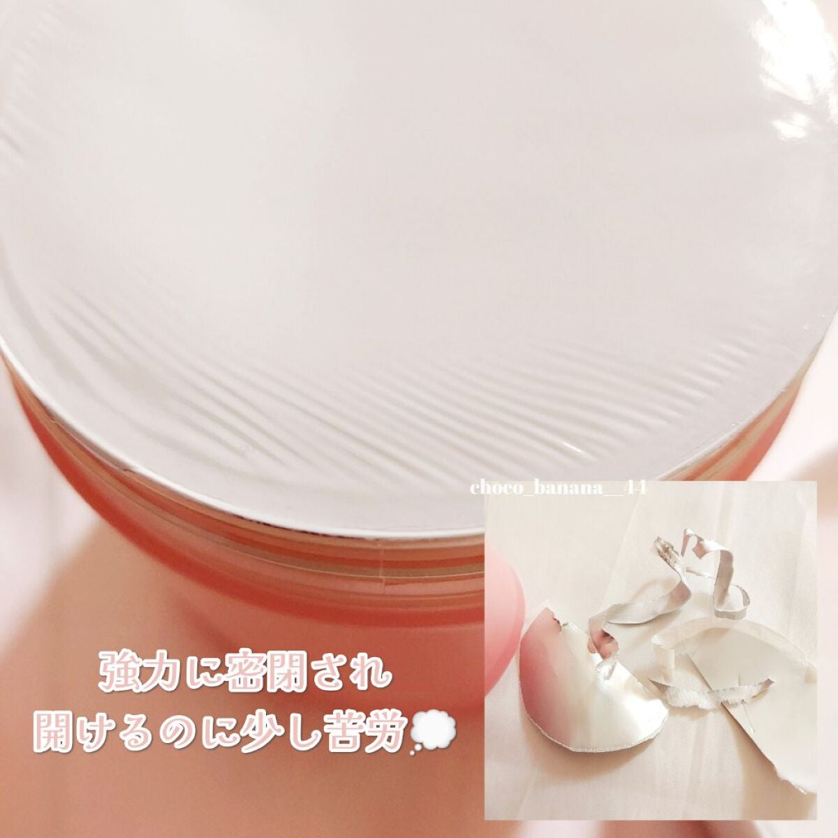 チェリーブロッサム ブレミッシュ 8GF アンプルパッド/Bring Back/トナーパッドを使ったクチコミ(10枚目)