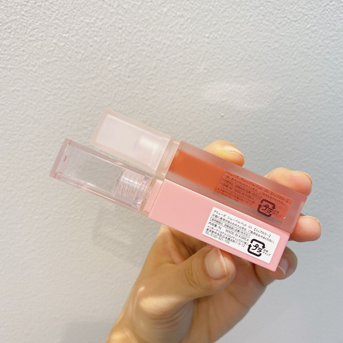 デュー ベルベット/AMUSE/口紅を使ったクチコミ（2枚目）