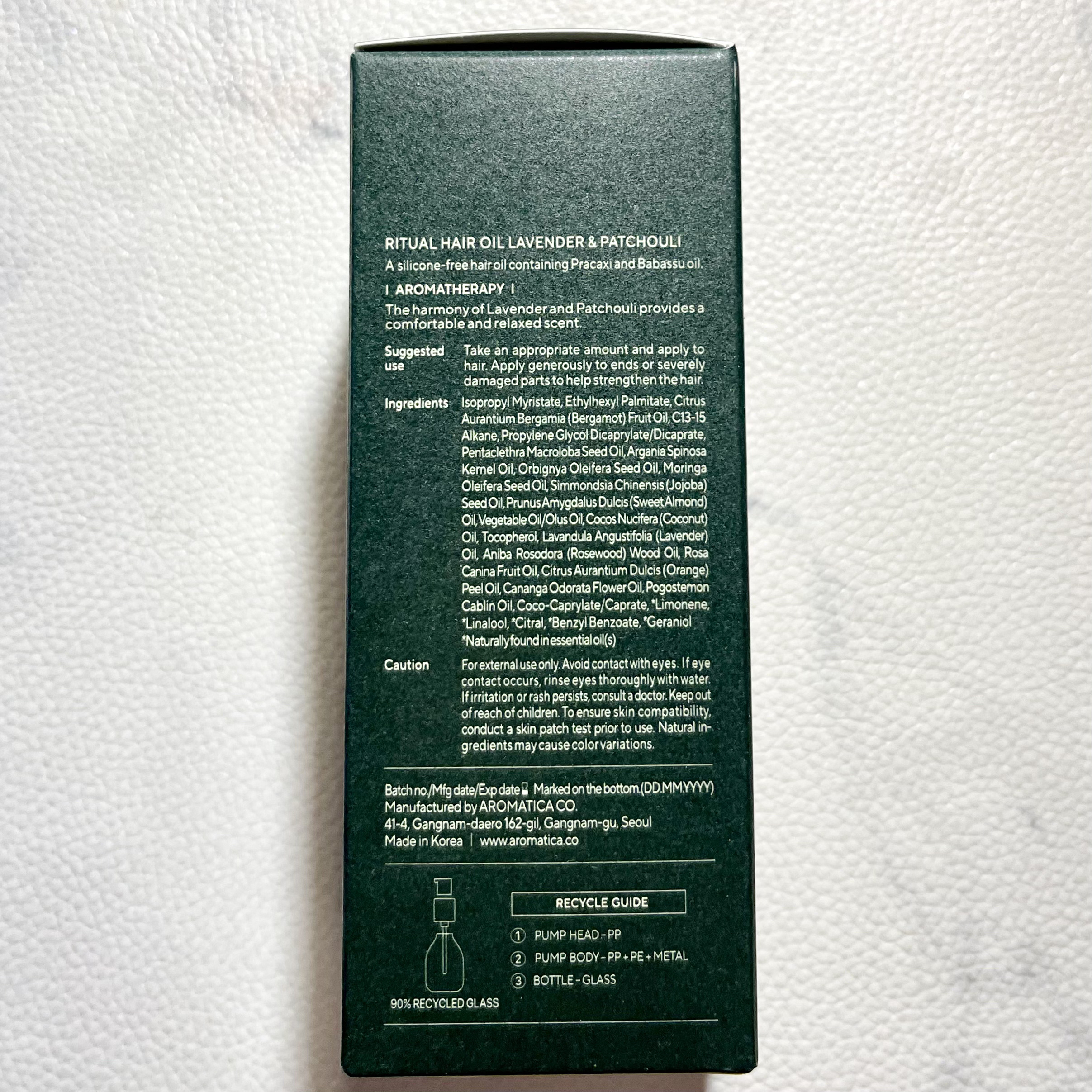 リチュアルヘアオイルラベンダー＆パチョリ/AROMATICA/ヘアオイルを使ったクチコミ（3枚目）