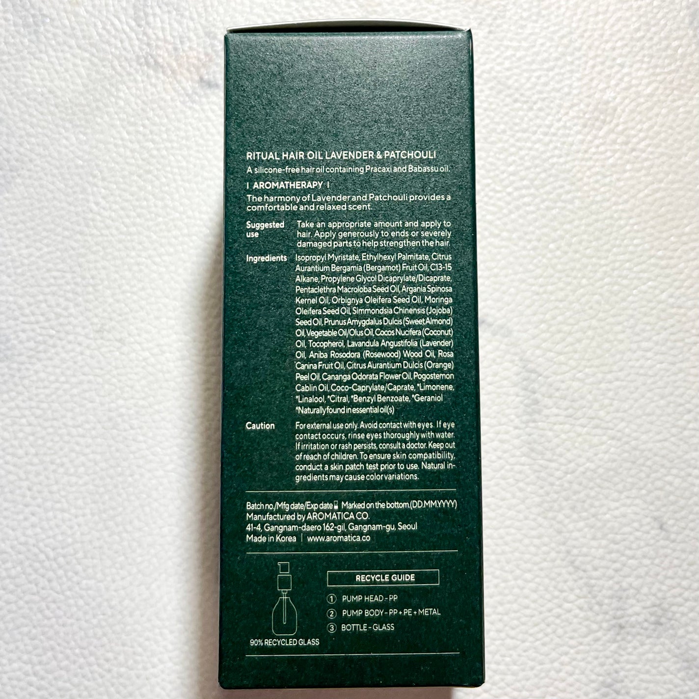 リチュアルヘアオイルラベンダー&パチョリ/AROMATICA/ヘアオイルを使ったクチコミ(3枚目)