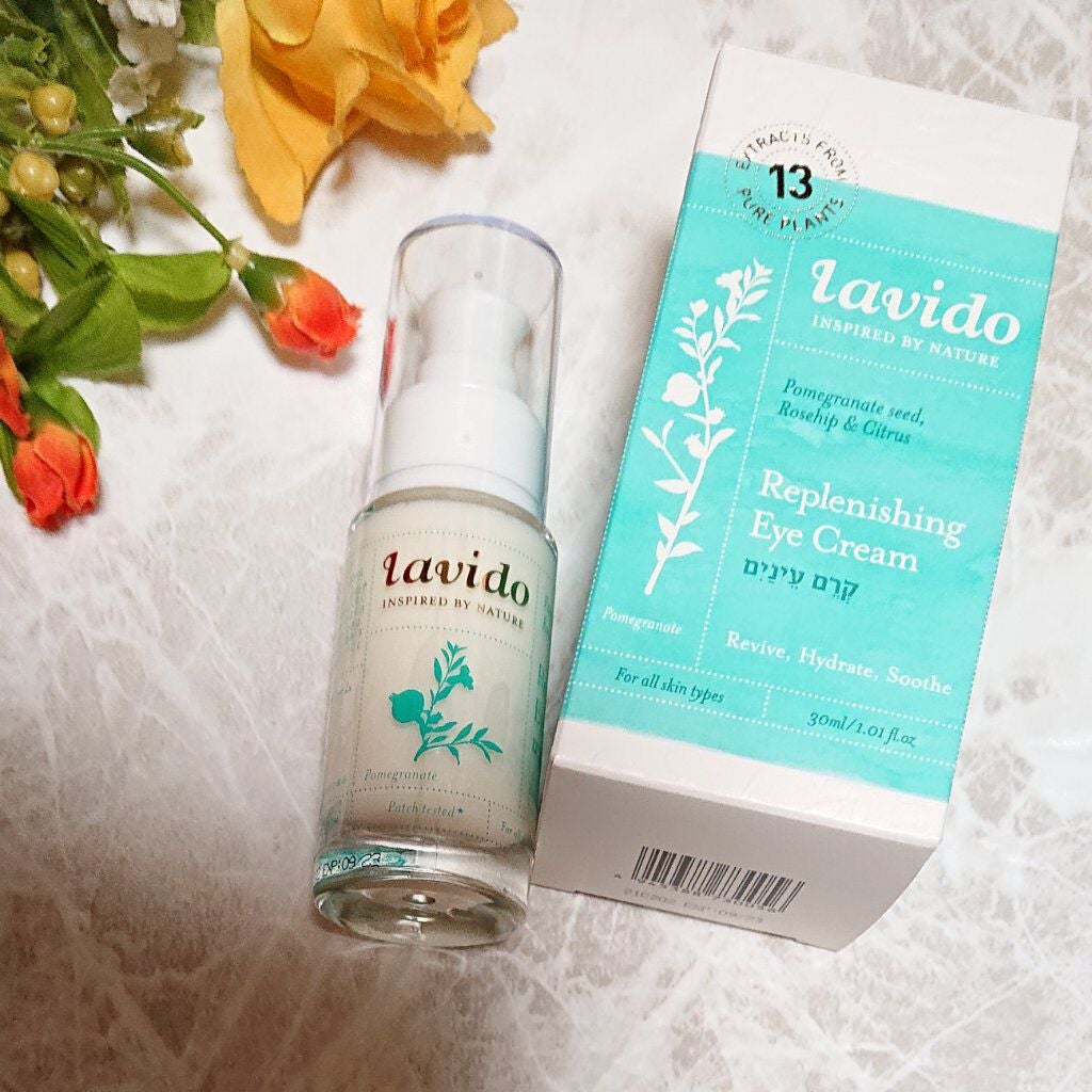 リプレニッシングアイクリーム/Lavido/アイケア・アイクリームを使ったクチコミ(3枚目)