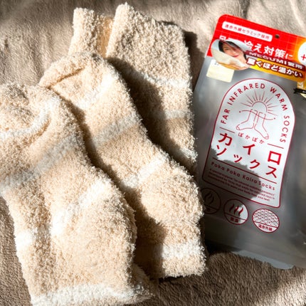 ぽかぽかカイロソックス/カイロソックス/暖かい靴下を使ったクチコミ(5枚目)