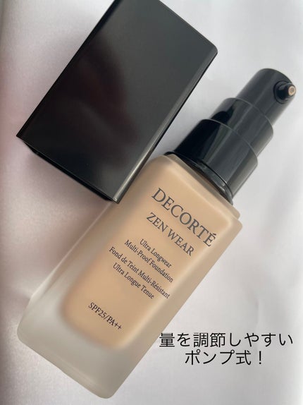 ゼン ウェア フルイド/DECORTÉ/リキッドファンデーションを使ったクチコミ(2枚目)