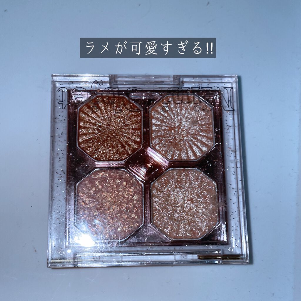 プレイカラーアイズ ミニオブジェ/ETUDE/アイシャドウパレットを使ったクチコミ(1枚目)