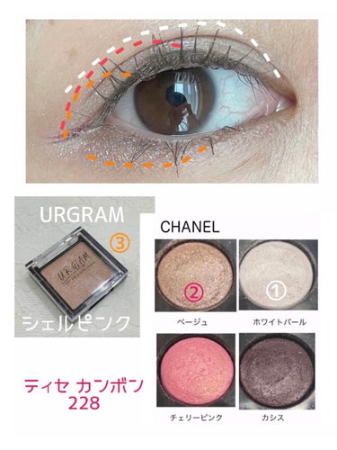 UR GLAM　POWDER EYESHADOW/U R GLAM/パウダーアイシャドウを使ったクチコミ（2枚目）