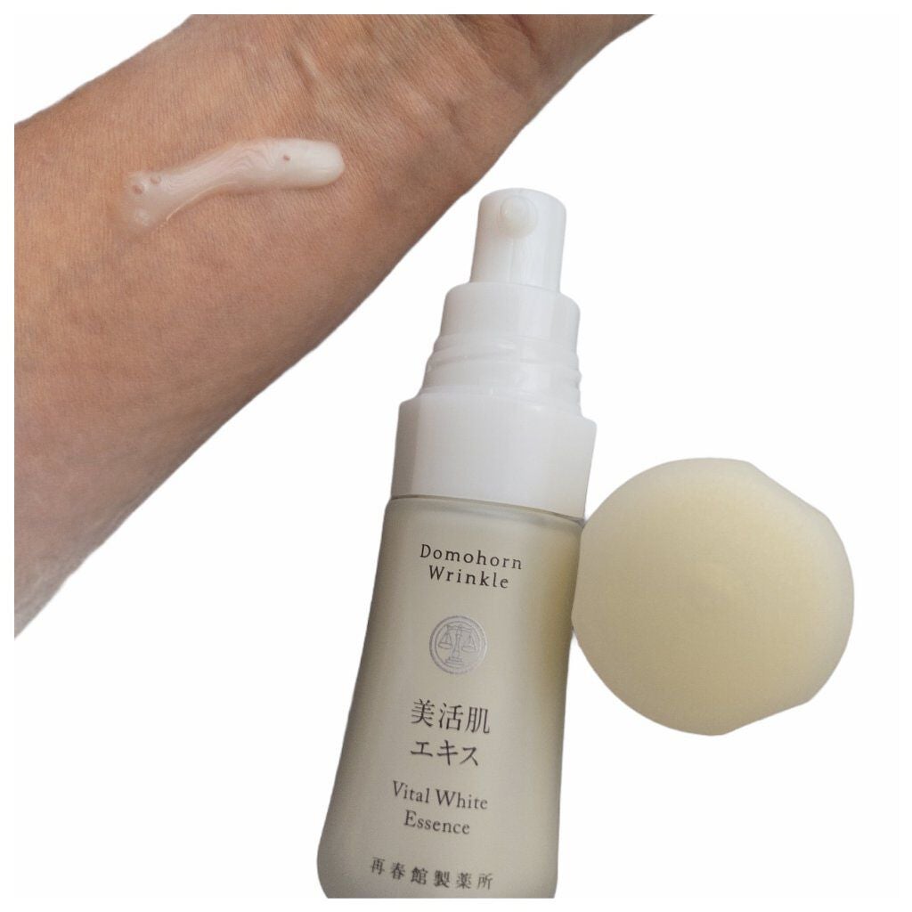 美活肌エキス/ドモホルンリンクル/美容液を使ったクチコミ(2枚目)