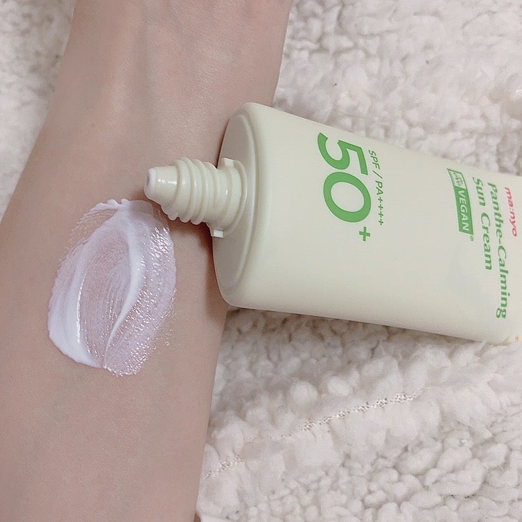 パンテカーミング サンクリーム/manyo/日焼け止めクリームを使ったクチコミ(1枚目)