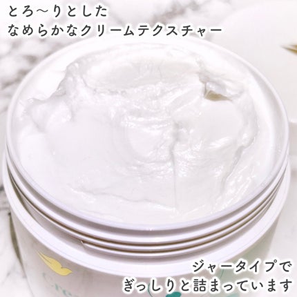 ダヴ クリームボディウォッシュ コンフォートモイスチャー/ダヴ/ボディソープを使ったクチコミ(4枚目)