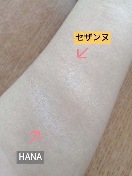 パールグロウハイライト/CEZANNE/パウダーハイライトを使ったクチコミ(8枚目)