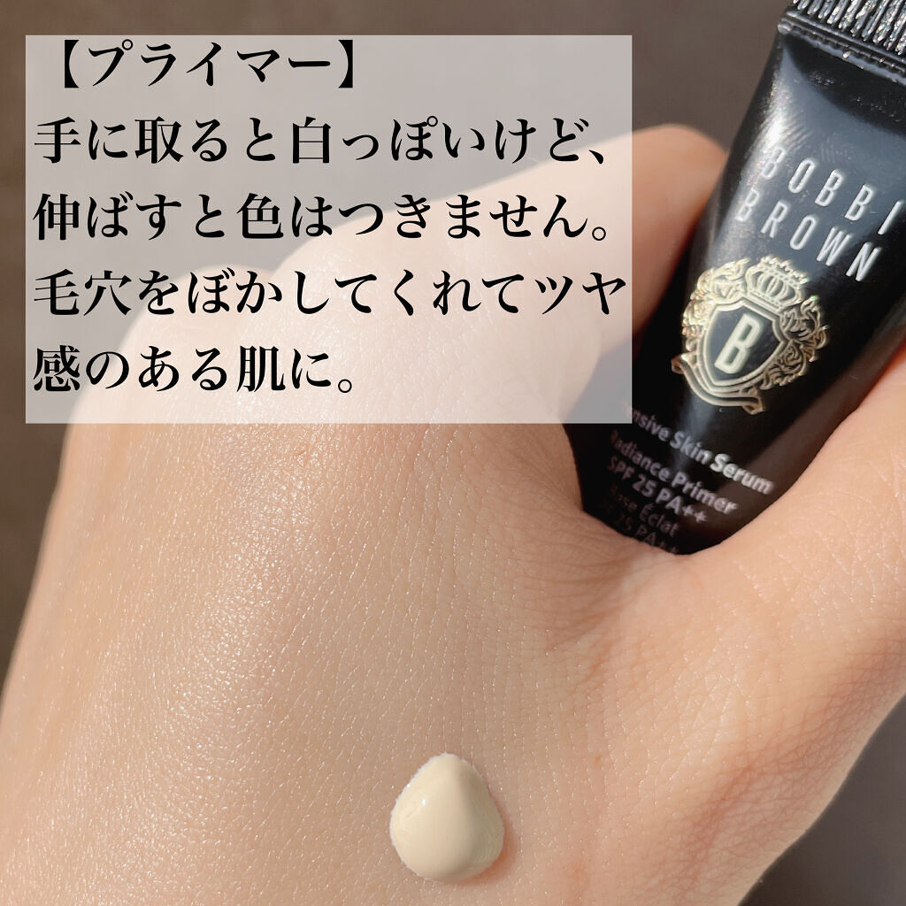 インテンシブ セラム ファンデーション/BOBBI BROWN/リキッドファンデーションを使ったクチコミ（2枚目）
