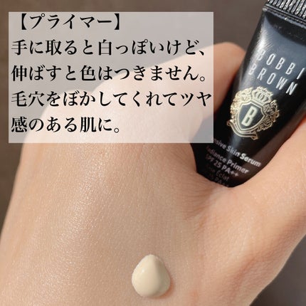 インテンシブ セラム ファンデーション/BOBBI BROWN/リキッドファンデーションを使ったクチコミ(2枚目)