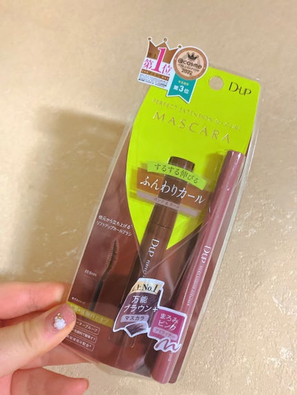 を使ったクチコミ(1枚目)