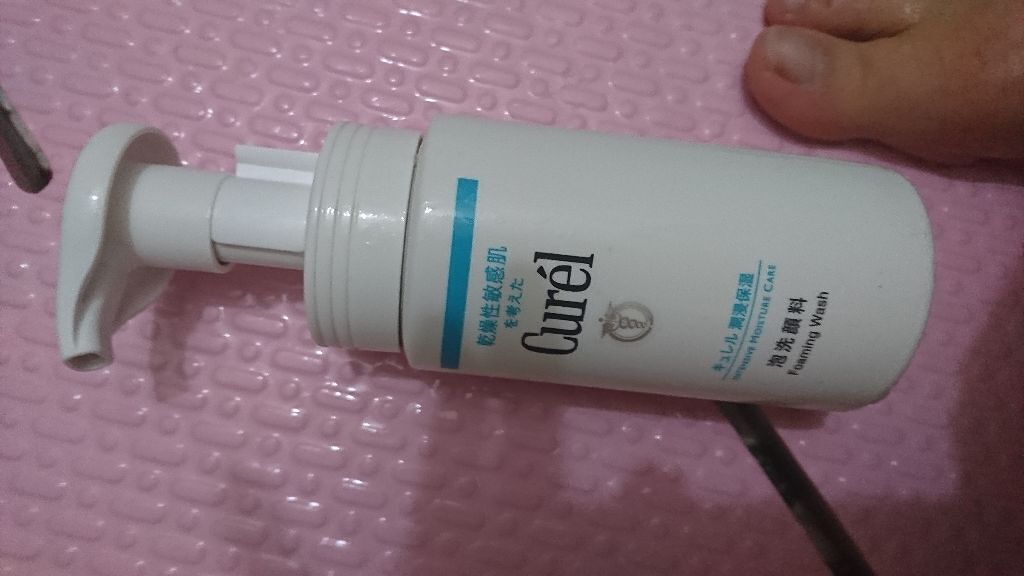 潤浸保湿 泡洗顔料/キュレル/泡洗顔を使ったクチコミ(1枚目)