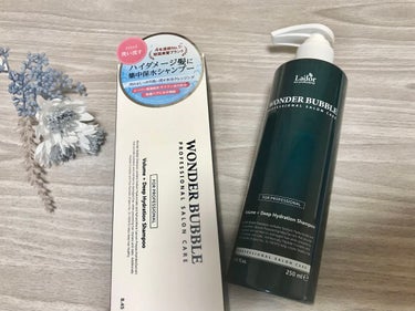 WONDER BALM/La'dor/洗い流すヘアトリートメントを使ったクチコミ（2枚目）