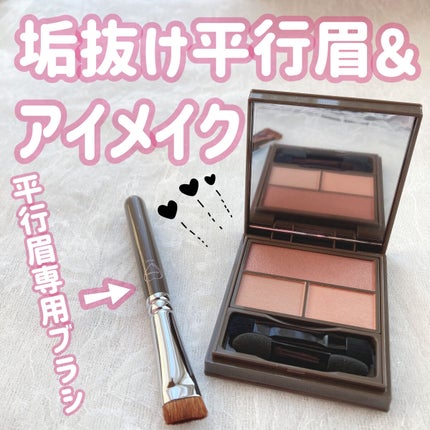 平行眉ブラシ 熊野筆/WHOMEE/メイクブラシを使ったクチコミ(1枚目)