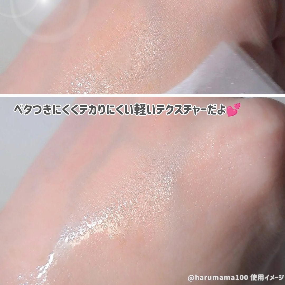 シカクレンジングバーム/KATAN/クレンジングバームを使ったクチコミ(9枚目)