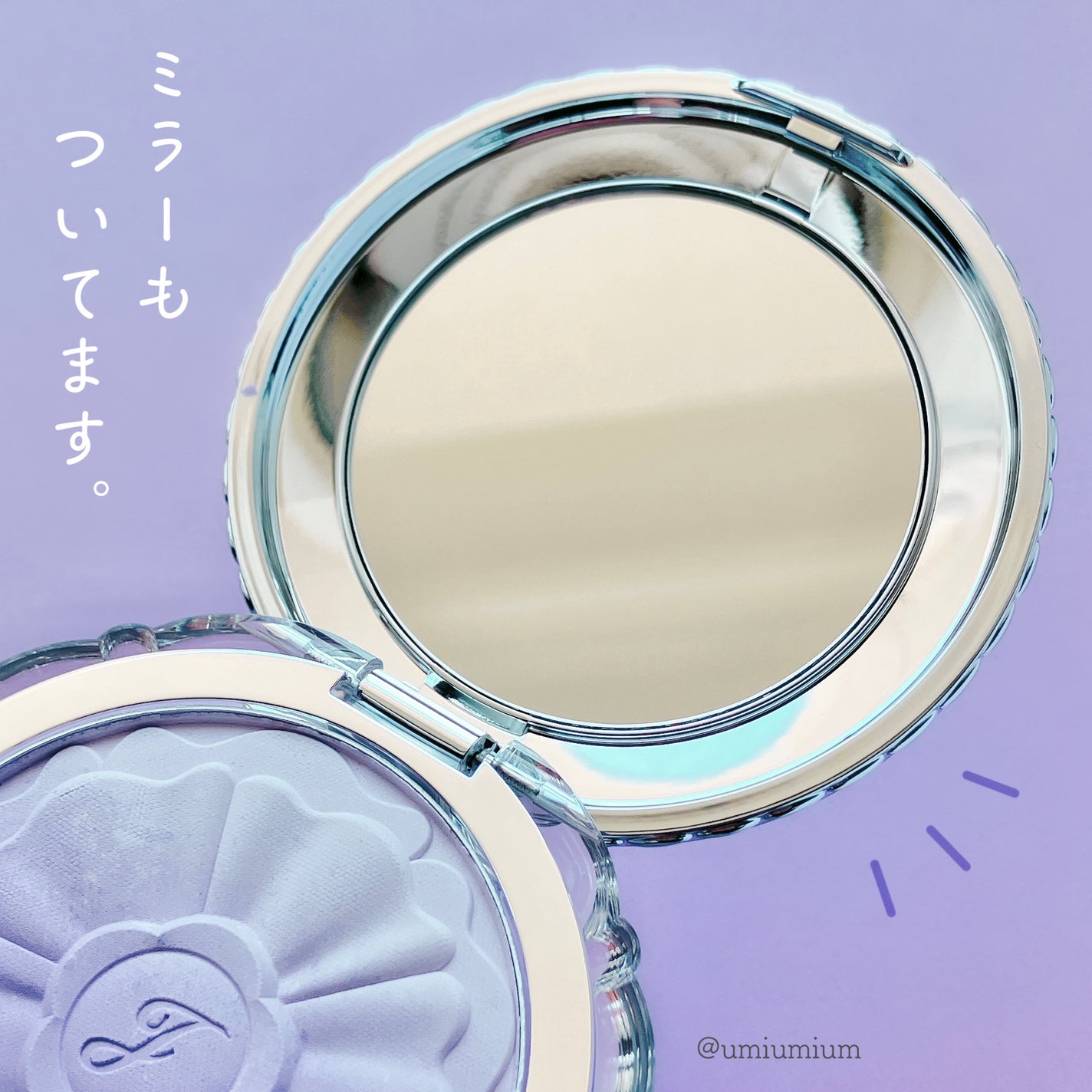 ジルスチュアート パステルペタル ブラッシュ/JILL STUART/パウダーチークを使ったクチコミ(7枚目)