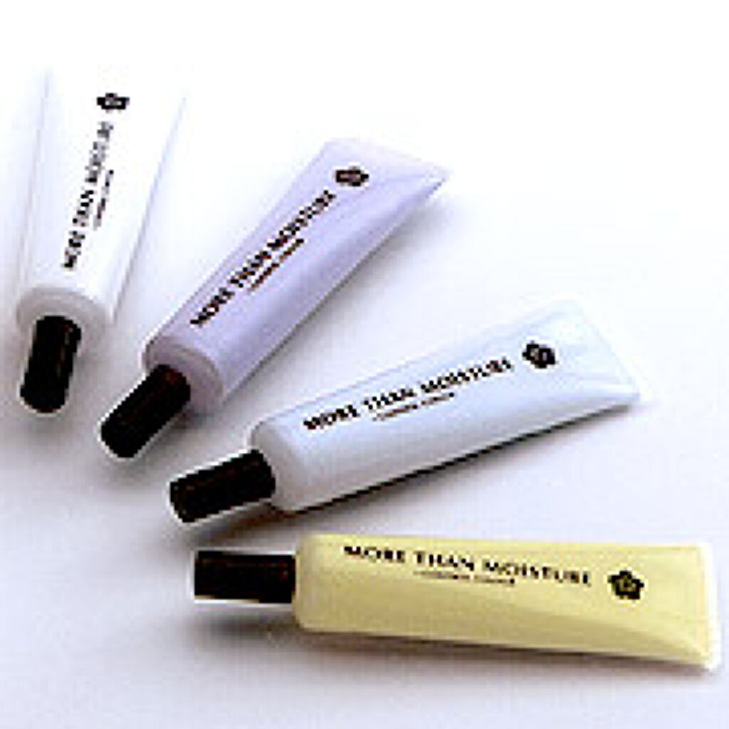 MARY QUANT モアザンモイスチャー コントロールカラー(旧)