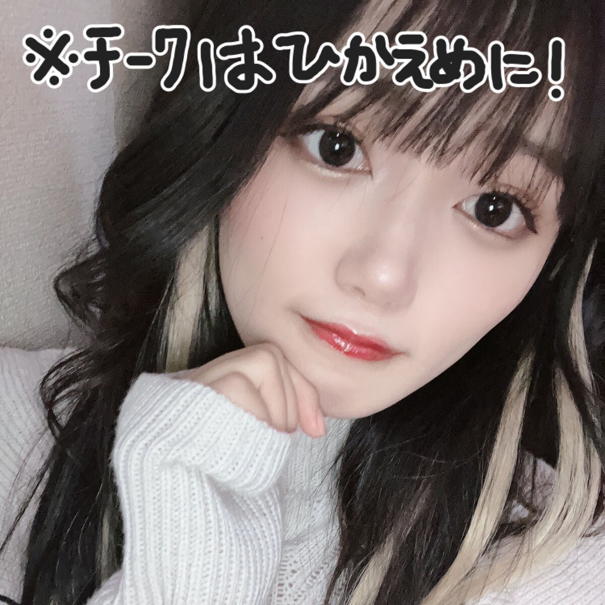 リキッドアイブロウAA/media/リキッドアイブロウを使ったクチコミ(6枚目)