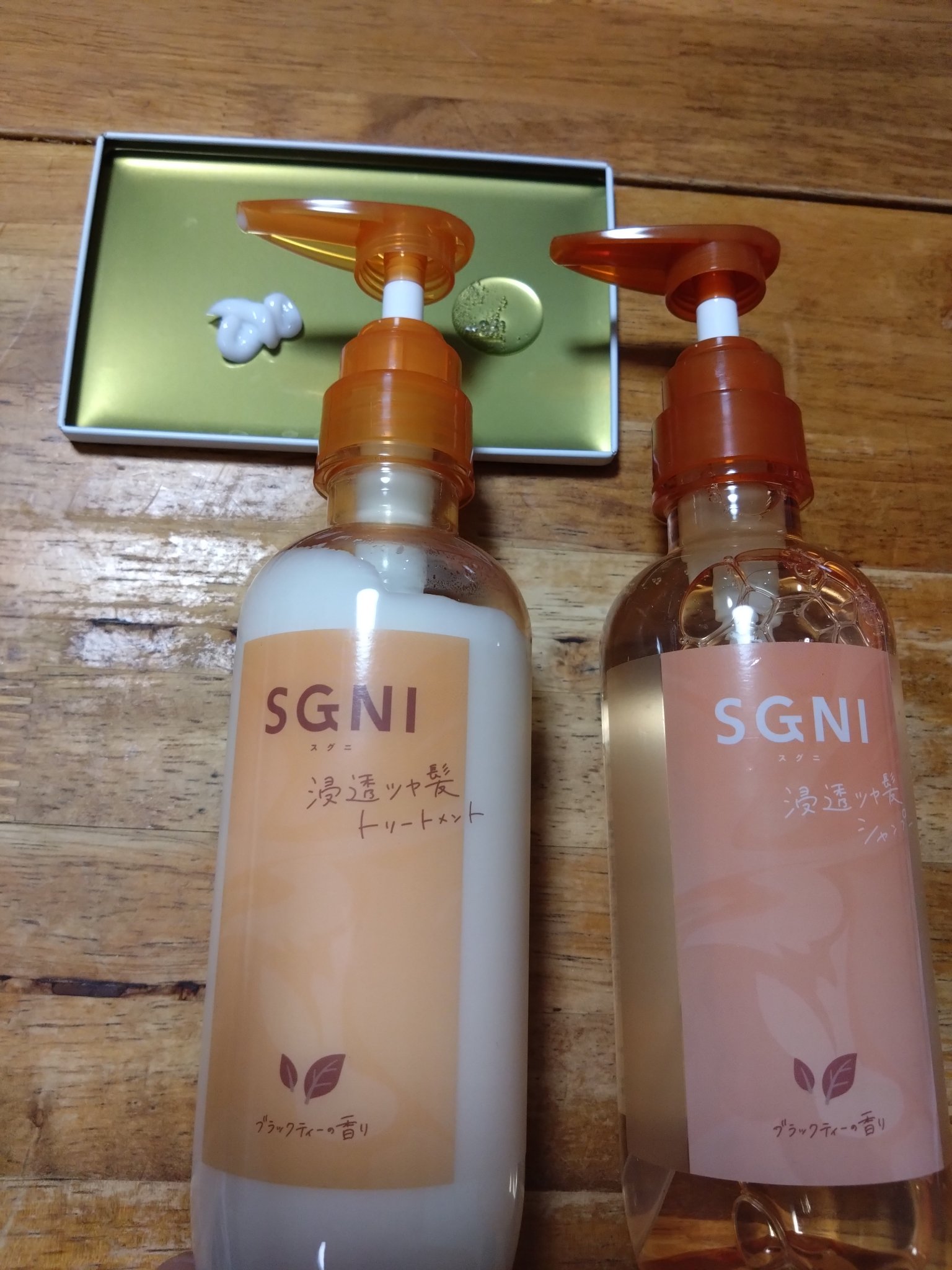 スグニ 浸透ツヤ髪 シャンプー/トリートメント/SGNI/市販シャンプーを使ったクチコミ（3枚目）