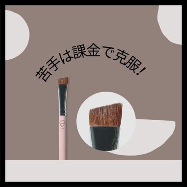 UR GLAM　EYEBROW POWDER/U R GLAM/パウダーアイブロウを使ったクチコミ（1枚目）