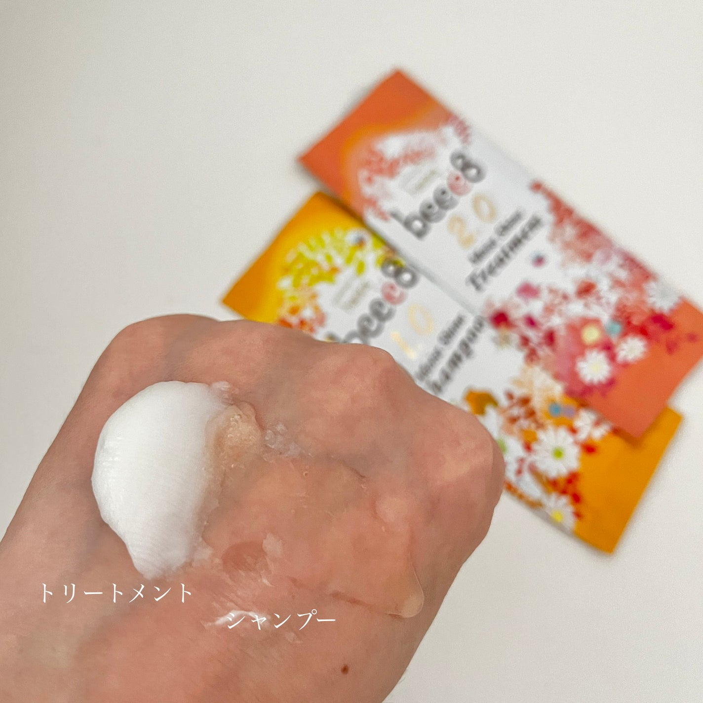 モイストシャイン シャンプー1.0/モイストシャイン トリートメント2.0/beee8/市販シャンプーを使ったクチコミ(2枚目)