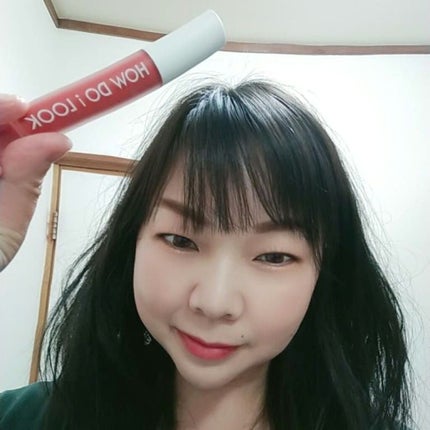 エマルジョンリップティント/HOWDOiLOOK/リップティントを使ったクチコミ(7枚目)