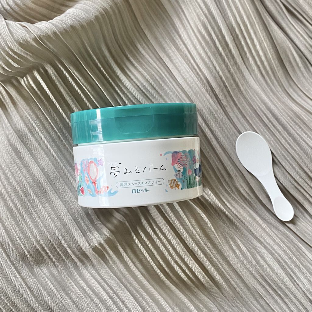 夢みるバーム 海泥スムースモイスチャー/ロゼット/クレンジングバームを使ったクチコミ（1枚目）