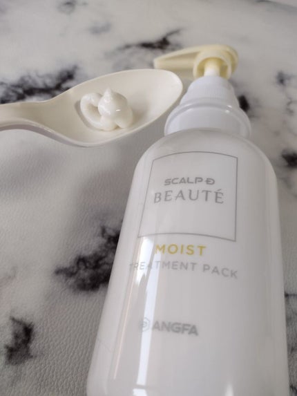 スカルプD ボーテ 薬用スカルプシャンプー(モイスト)/薬用トリートメントパック(モイスト)/アンファー(スカルプD)/市販シャンプーを使ったクチコミ(2枚目)