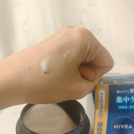 ニベア ロイヤルブルーボディクリーム うるおい密封ケア/ニベア/ボディクリームを使ったクチコミ(2枚目)