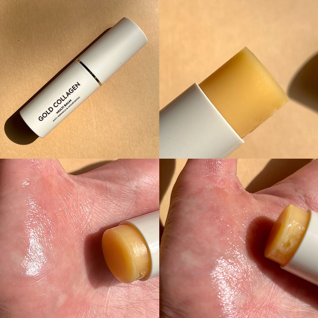 ゴールドコラーゲンマルチバーム/SNP/フェイスバームを使ったクチコミ(3枚目)