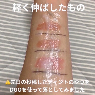 DUO デュオ ザ クレンジングバーム クリアのクチコミ「【DUOの洗浄力って実際どう？？何回もリピしてる理由は？？】


今回はDUOの紹介です！！今.....」（3枚目）