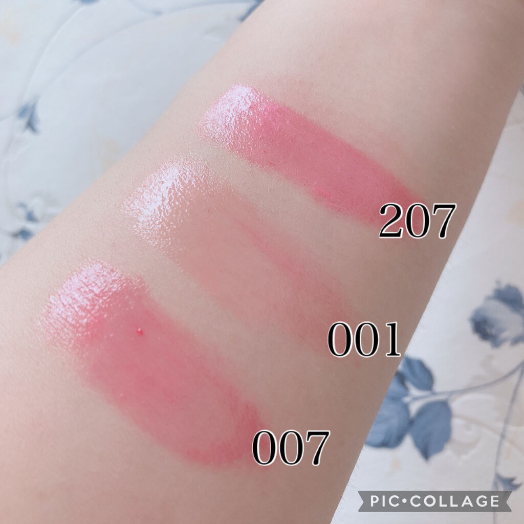 ディオール アディクト リップ グロウ/Dior/リップバームを使ったクチコミ（2枚目）