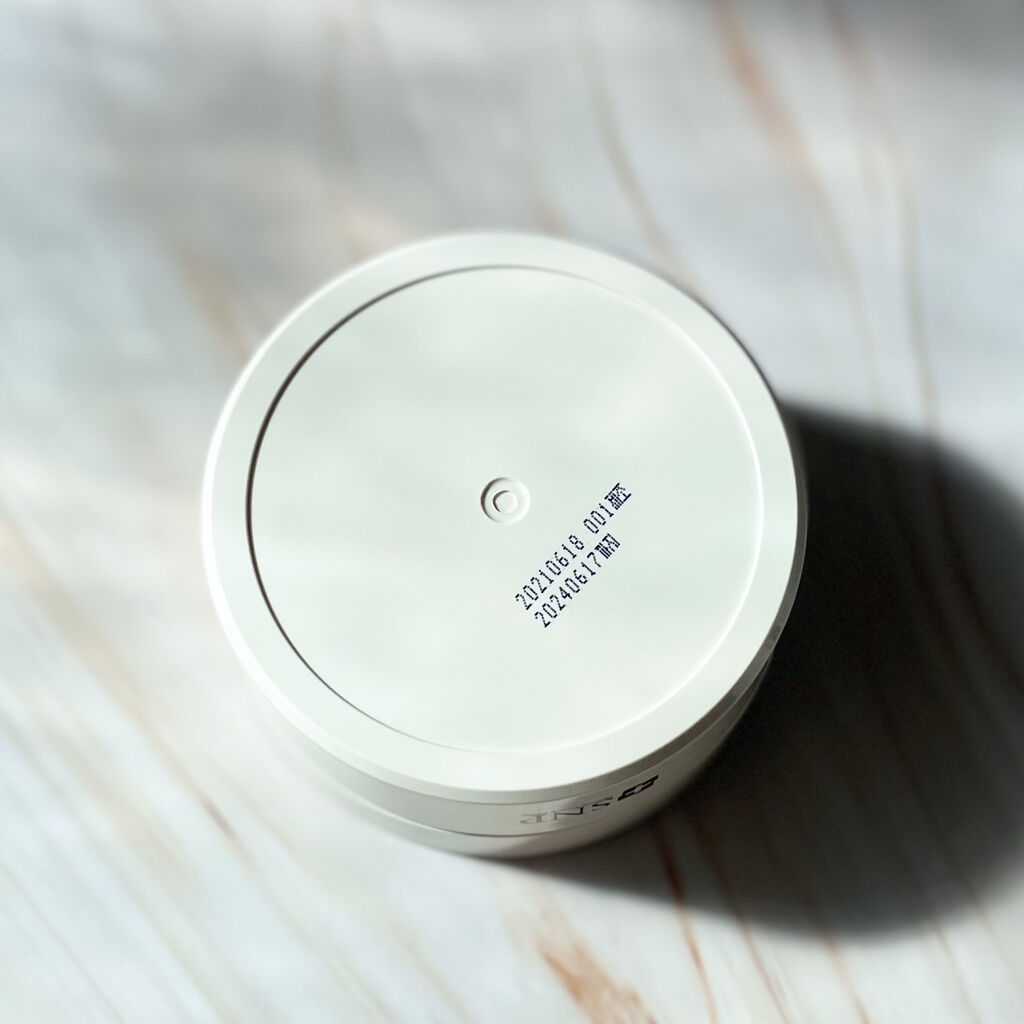 GOLD COLLAGEN DUAL EYE PATCH/SNP/アイケア・アイクリームを使ったクチコミ（3枚目）