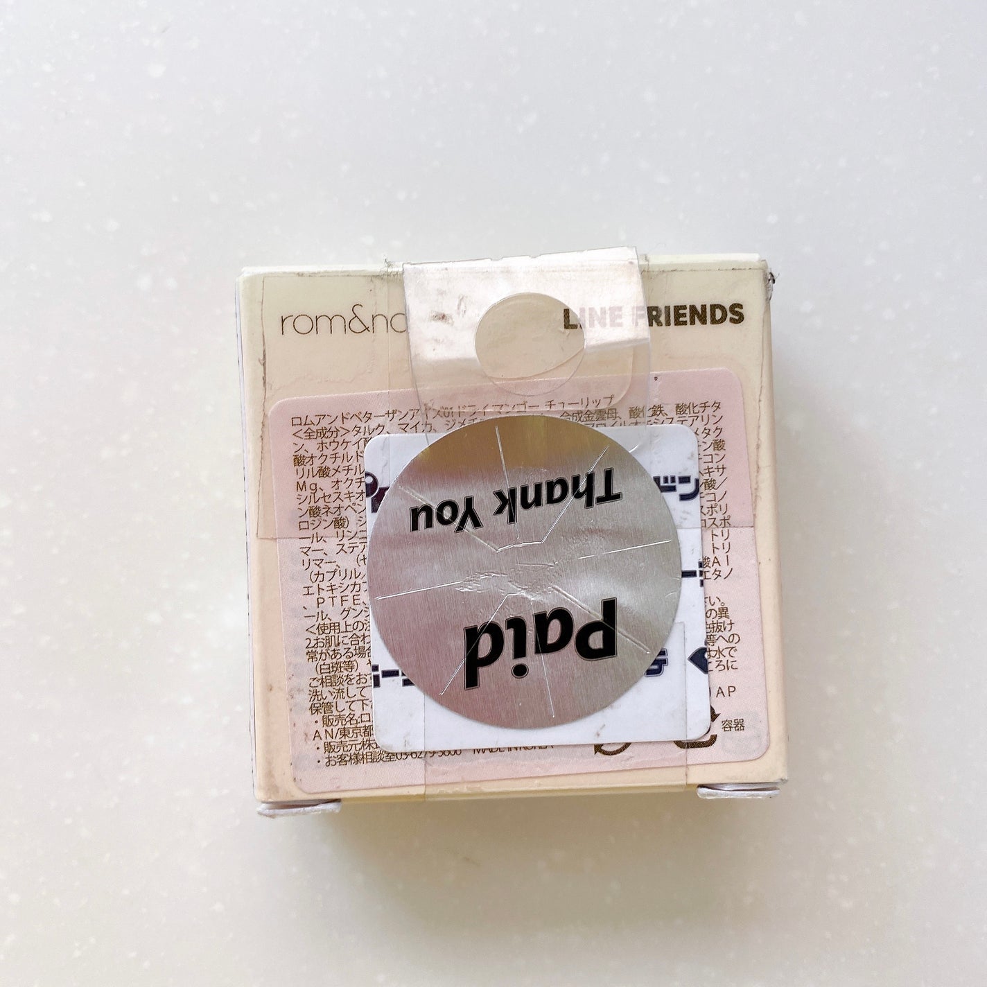 ベターザンアイズ/rom&nd/アイシャドウパレットを使ったクチコミ(5枚目)