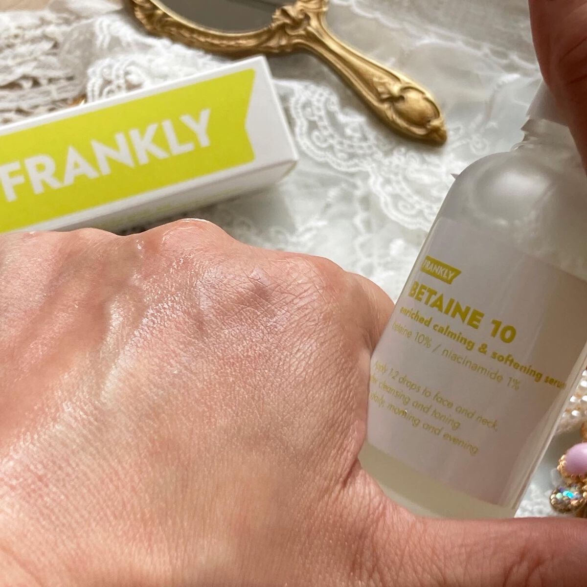 ベタイン10セラム/Frankly/美容液を使ったクチコミ(6枚目)