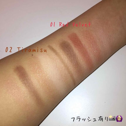 ぐでたまアイシャドウ/HOLIKA HOLIKA/アイシャドウパレットを使ったクチコミ(3枚目)