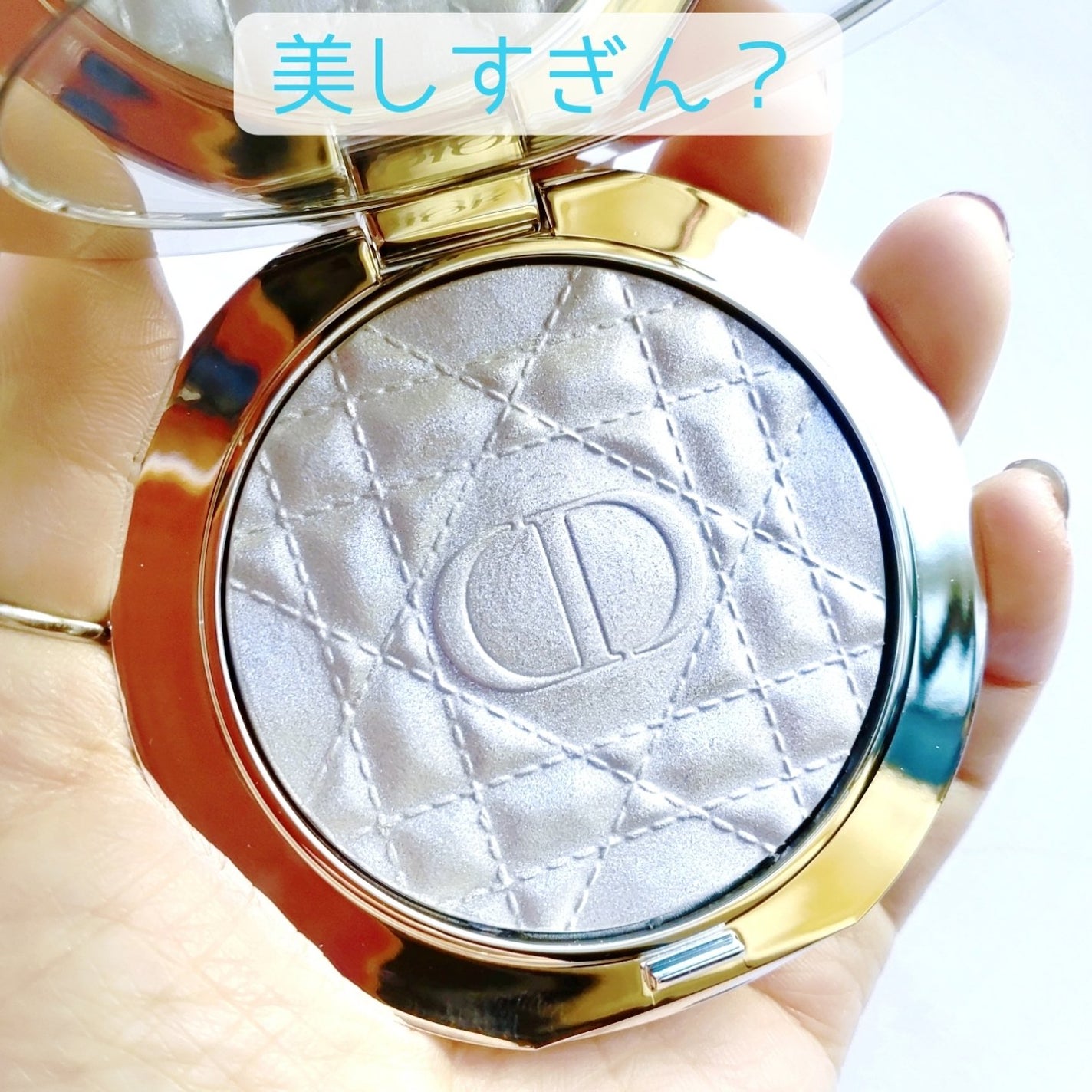 cherrygirl🍒 on LIPS 「【飾りたい…】もう完全に沼っとります…DiorFOREVERG..」(4枚目)