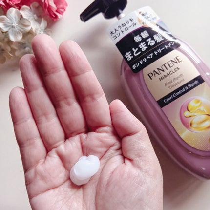 ミラクルズ うねりコントロール&リペア ボンドリペア シャンプー/トリートメント/パンテーン/市販シャンプーを使ったクチコミ(5枚目)