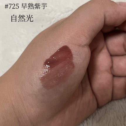 ウォータリーフィルムティント/Joocyee/リップグロスを使ったクチコミ(4枚目)