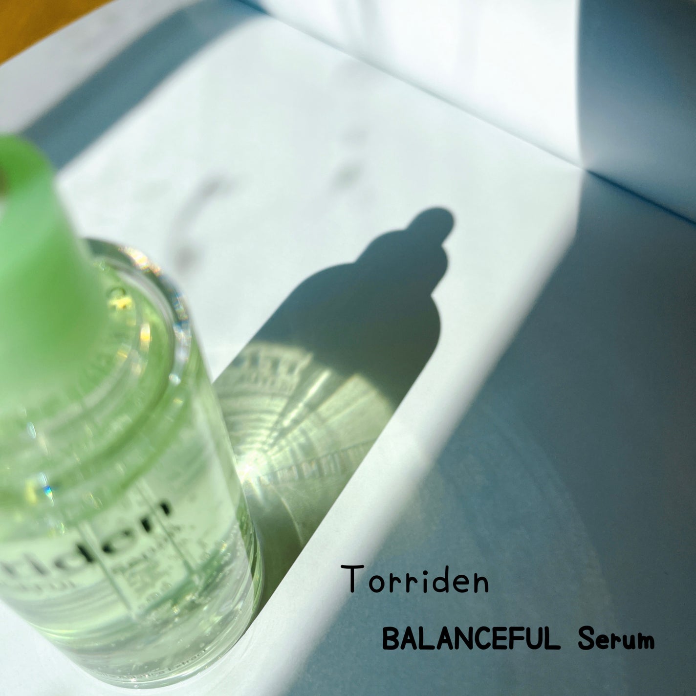 ダイブイン セラム/Torriden/美容液を使ったクチコミ(5枚目)