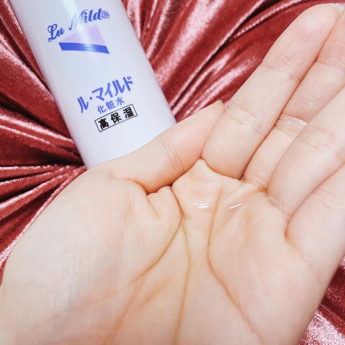 ル・マイルド化粧水/ル・マイルド/化粧水を使ったクチコミ(2枚目)