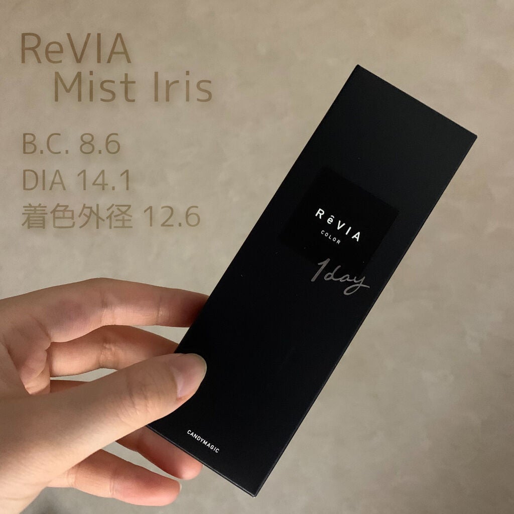 ReVIA 1day/ReVIA/ワンデー(1DAY)カラコンを使ったクチコミ(1枚目)