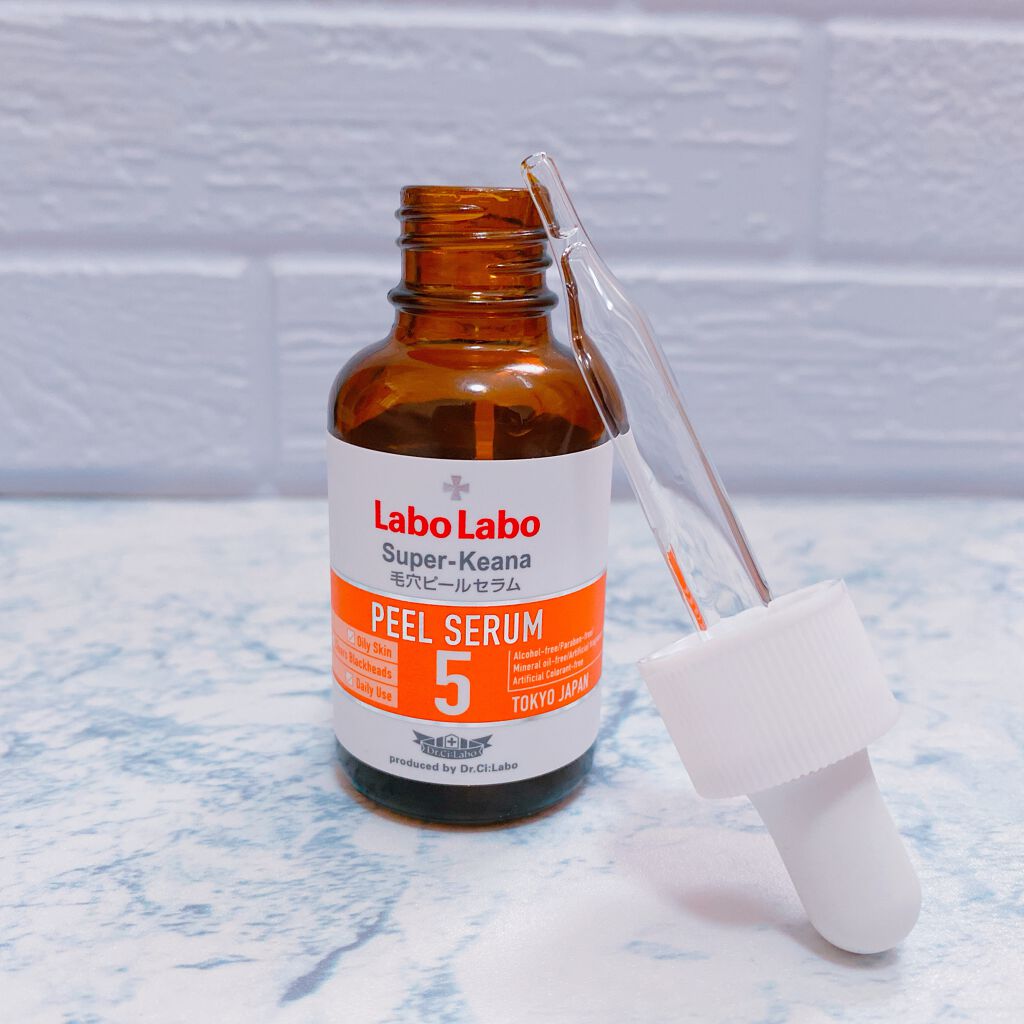 スーパー毛穴ピールセラム/ラボラボ/美容液を使ったクチコミ（2枚目）