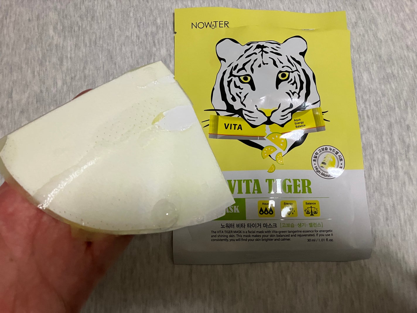 ビタタイガーマスク/NOWATER/シートマスク・パックを使ったクチコミ(2枚目)