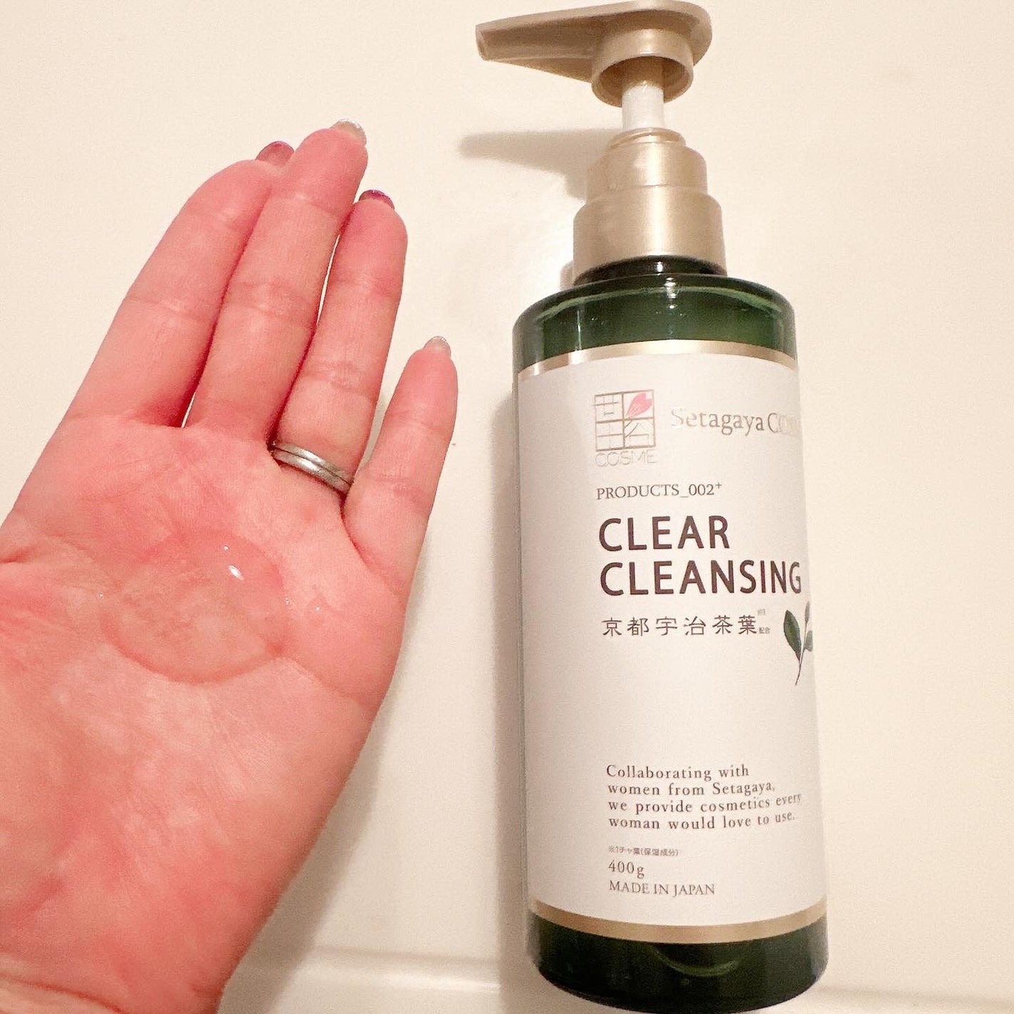 クリアクレンジング 京都宇治茶葉/世田谷コスメ/クレンジングジェルを使ったクチコミ(2枚目)