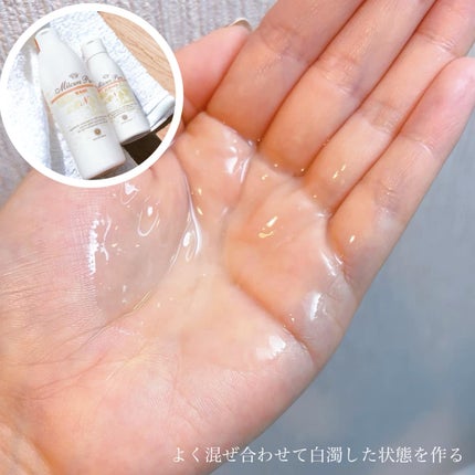 ミルキュア ピュア ウォッシュ&パウダー/ハウス オブ ローゼ/洗顔パウダーを使ったクチコミ(5枚目)