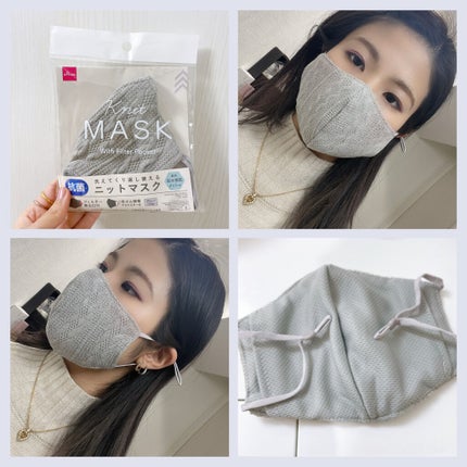 ニットマスク/DAISO/マスクを使ったクチコミ(3枚目)