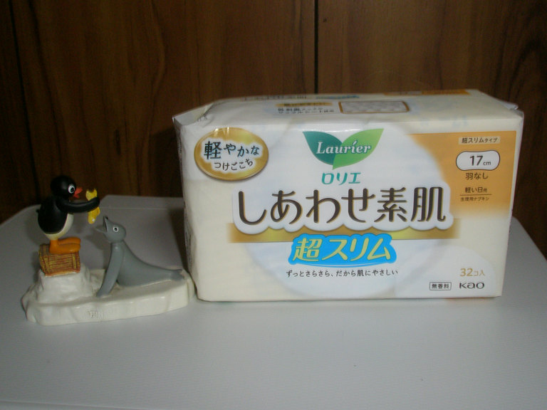 しあわせ素肌通気超スリム（軽い日羽なし 32コ）/ロリエ/ナプキンを使ったクチコミ（2枚目）